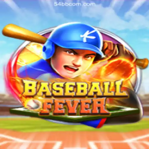 Exploring BaseballFever: The Exciting Game and Its Rules